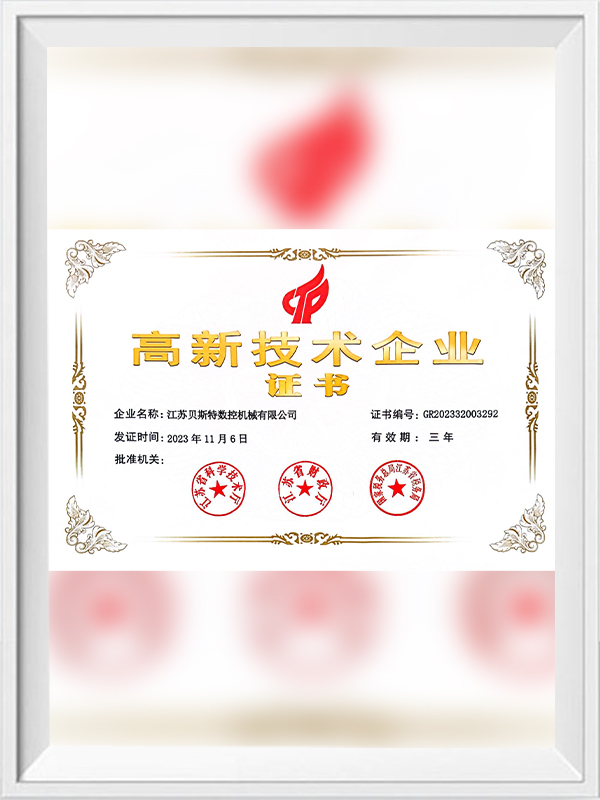Jiangsu Best CNC Machinery Co., Ltd.