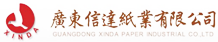 Papírnyomtatás